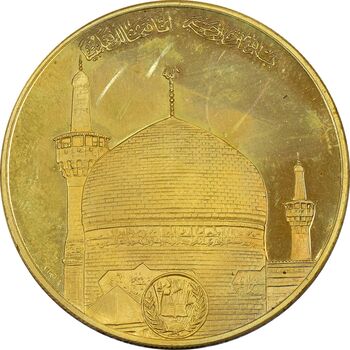 مدال برنز سایز 25 گرمی شاه در حرم (نمونه) - PF63 - محمد رضا شاه