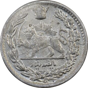 سکه 500 دینار 1307 - MS62 - رضا شاه