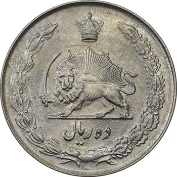 سکه 10 ریال 1335 - AU58 - محمد رضا شاه