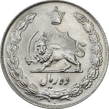 سکه 10 ریال 1336 - MS63 - محمد رضا شاه