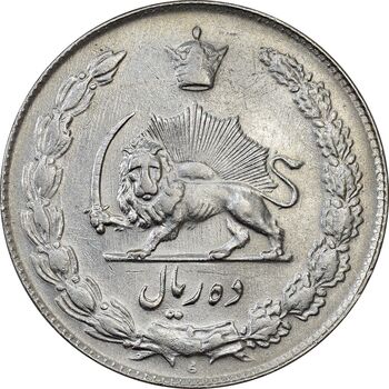 سکه 10 ریال 1337 - EF40 - محمد رضا شاه