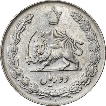 سکه 10 ریال 1338 - EF45 - محمد رضا شاه