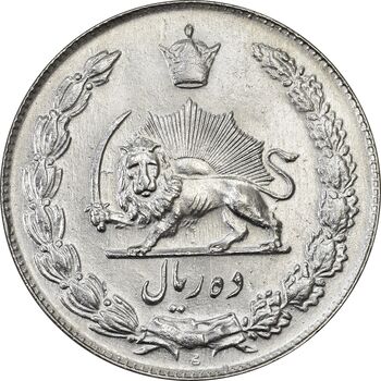 سکه 10 ریال 1339 - MS63 - محمد رضا شاه
