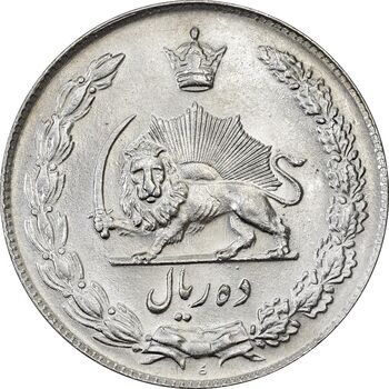 سکه 10 ریال 1339 - MS61 - محمد رضا شاه