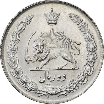 سکه 10 ریال 1341 (نازک) - MS62 - محمد رضا شاه