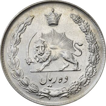 سکه 10 ریال 1342 - AU53 - محمد رضا شاه