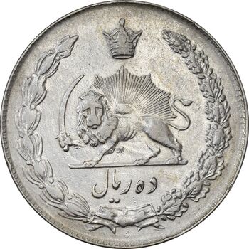 سکه 10 ریال 1342 - EF45 - محمد رضا شاه