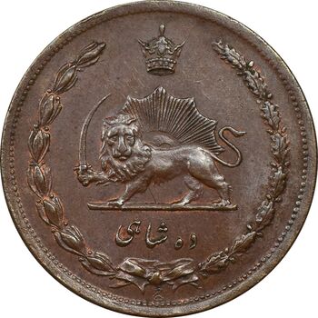 سکه 10 شاهی 1314 - MS61 - رضا شاه