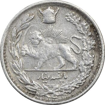 سکه 500 دینار 1308 تصویری - EF45 - رضا شاه