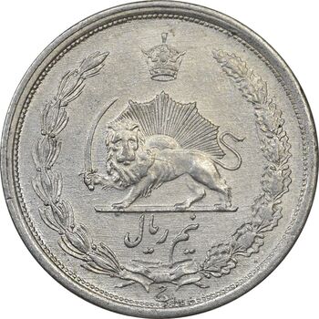 سکه نیم ریال 1310 - MS61 - رضا شاه