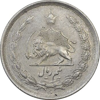 سکه نیم ریال 1310 - EF45 - رضا شاه