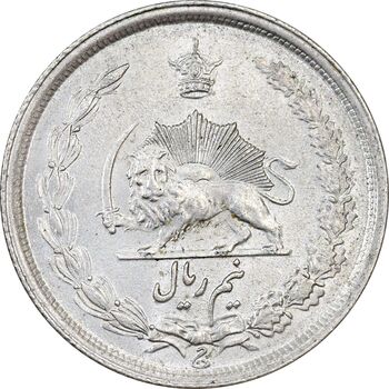 سکه نیم ریال 1313 - 3 تاریخ کوچک - MS63 - رضا شاه