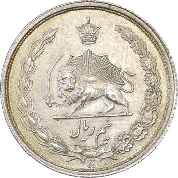 سکه نیم ریال 1313 (3 تاریخ کوچک) - MS63 - رضا شاه