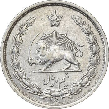 سکه نیم ریال 1313 (3 تاریخ کوچک) - EF40 - رضا شاه