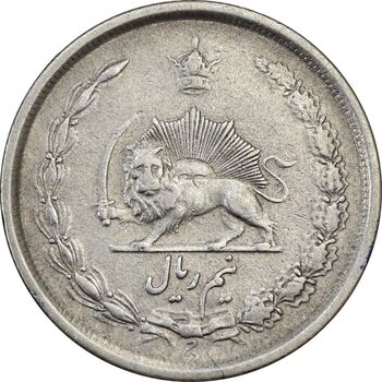 سکه نیم ریال 1313 (3 تاریخ بزرگ پایین) - EF40 - رضا شاه