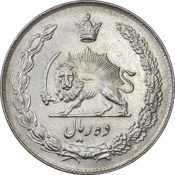 سکه 10 ریال 1343 (نازک) - AU58 - محمد رضا شاه