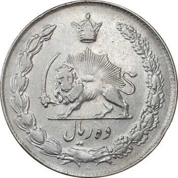 سکه 10 ریال 1343 (نازک) - VF35 - محمد رضا شاه