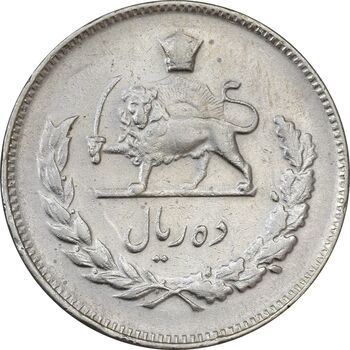 سکه 10 ریال 1345 - EF40 - محمد رضا شاه