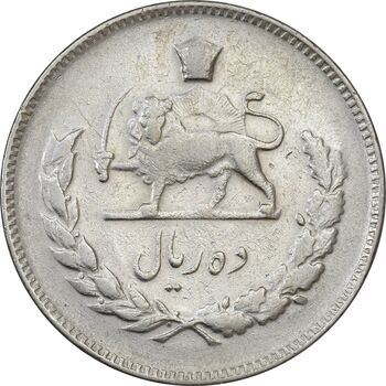 سکه 10 ریال 1345 - VF35 - محمد رضا شاه