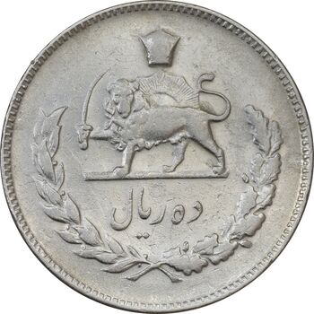 سکه 10 ریال 1346 - VF35 - محمد رضا شاه