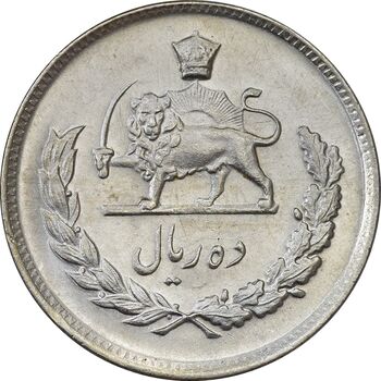 سکه 10 ریال 1348 - MS61 - محمد رضا شاه