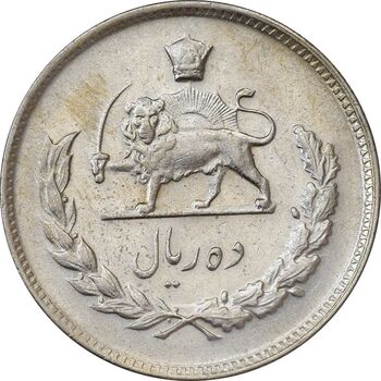 سکه 10 ریال 1348 - AU50 - محمد رضا شاه