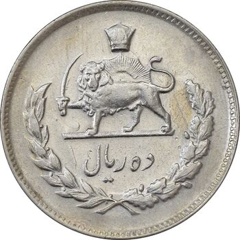 سکه 10 ریال 1348 - EF45 - محمد رضا شاه