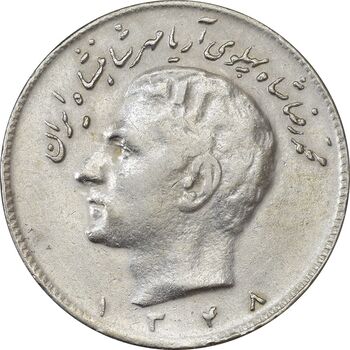 سکه 10 ریال 1348 - EF40 - محمد رضا شاه