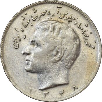 سکه 10 ریال 1348 - EF40 - محمد رضا شاه