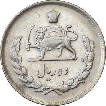 سکه 10 ریال 1348 - EF40 - محمد رضا شاه