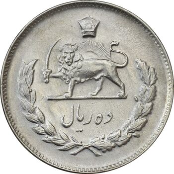 سکه 10 ریال 1349 - AU58 - محمد رضا شاه