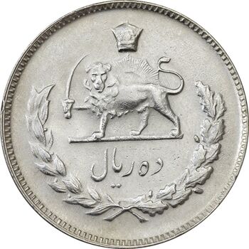 سکه 10 ریال 1349 - AU55 - محمد رضا شاه