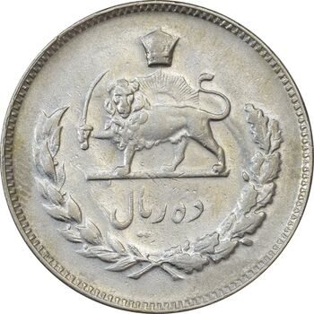 سکه 10 ریال 1349 - EF40 - محمد رضا شاه