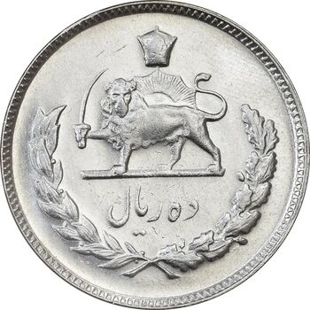 سکه 10 ریال 1350 - MS61 - محمد رضا شاه