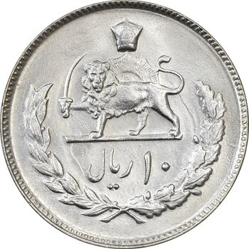سکه 10 ریال 1353 - MS63 - محمد رضا شاه
