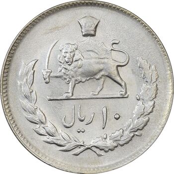 سکه 10 ریال 1353 - AU55 - محمد رضا شاه