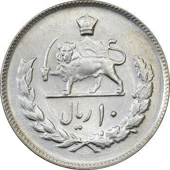 سکه 10 ریال 2536 - MS63 - محمد رضا شاه