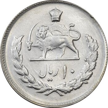 سکه 10 ریال 2536 - AU58 - محمد رضا شاه
