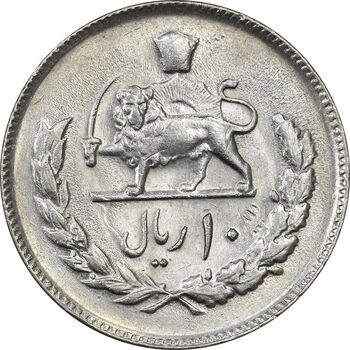 سکه 10 ریال 1357 - AU58 - محمد رضا شاه