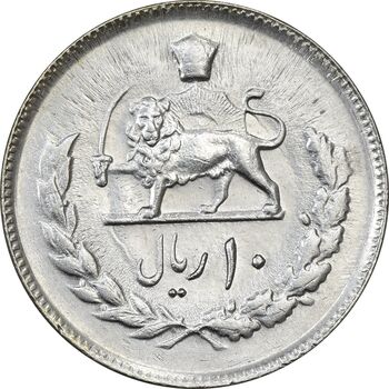 سکه 10 ریال 2535 - MS63 - محمد رضا شاه