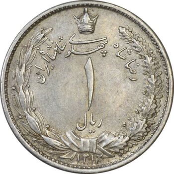 سکه 1 ریال 1312 - AU58 - رضا شاه