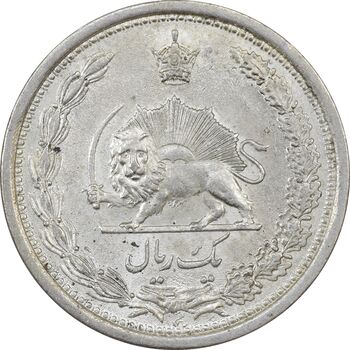 سکه 1 ریال 1313 - MS63 - رضا شاه