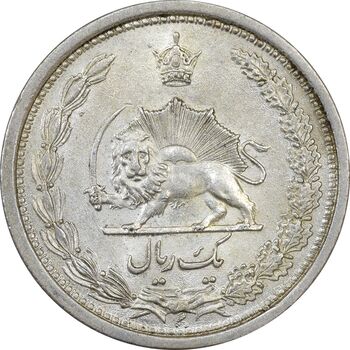سکه 1 ریال 1313 - MS62 - رضا شاه
