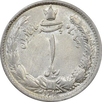 سکه 1 ریال 1313 - MS62 - رضا شاه