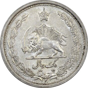 سکه 1 ریال 1313 - MS62 - رضا شاه