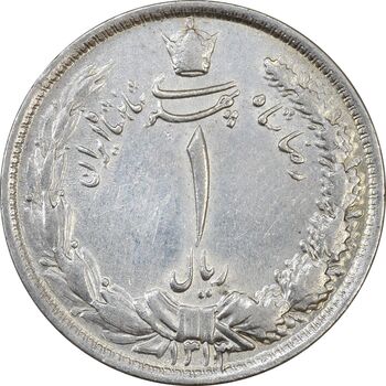سکه 1 ریال 1313 - AU58 - رضا شاه