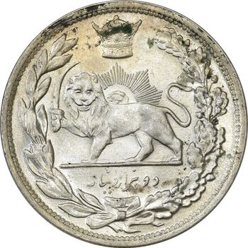 سکه 2000 دینار 1306L تصویری - MS63 - رضا شاه