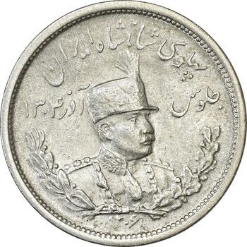 سکه 2000 دینار 1306L تصویری - AU55 - رضا شاه