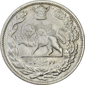 سکه 2000 دینار 1306L تصویری - AU55 - رضا شاه