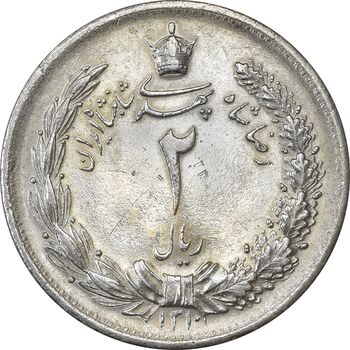 سکه 2 ریال 1310 - AU58 - رضا شاه